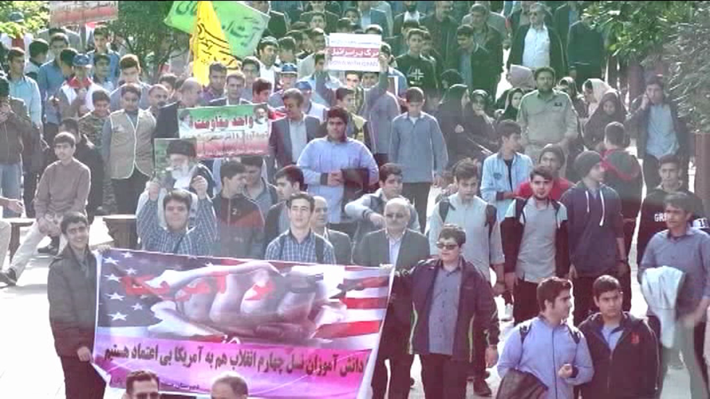 راهپیمایی ۱۳ آبان در ۵۰ شهر گیلان راهپیمایی ۱۳ آبان در ۵۰ شهر گیلان