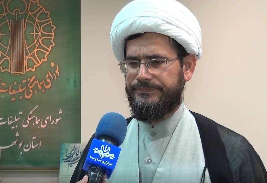 برپایی راهپیمایی روز ۱۳ آبان؛ روز استکبارستیزی برپایی راهپیمایی روز ۱۳ آبان؛ روز استکبارستیزی