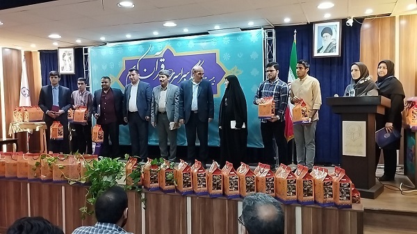 افتخار آفرینی ۴ دانش آموز سمپاد خراسان جنوبی دربیست و هفتمین کنگره ملی قرآن