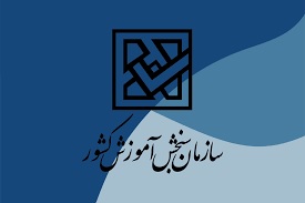 مهلت ثبت‌نام نوبت اول کنکور امروز پایان می‌یابد