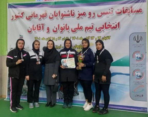 نایب قهرمانی بانوان پینگ پنگ باز کردستان در مسابقات قهرمانی کشور