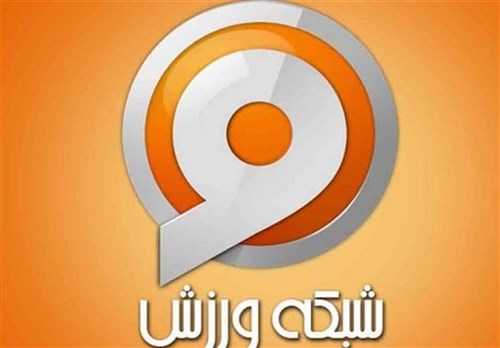 هفته چهارم لیگ برتر کشتی آزاد باشگاه های کشور جام یادگار امام