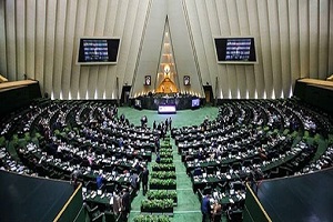 دستور کار صحن مجلس
