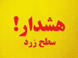 هکا