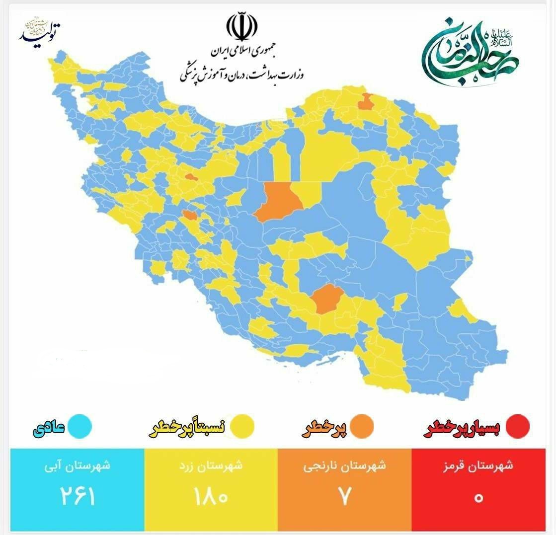 بهبود وضعیت رنگ بندی کرونایی در سمنان بهبود وضعیت رنگ بندی کرونایی در سمنان