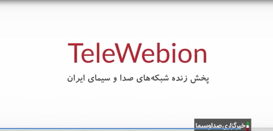 رویا، فصل رویش رویاها