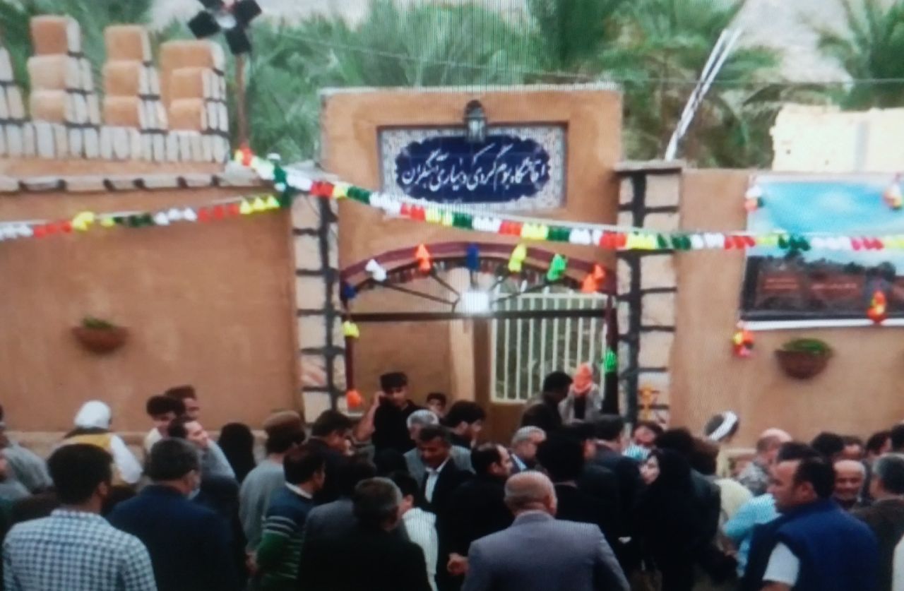 توسعه اقامتگاه بوم گردی در خوزستان