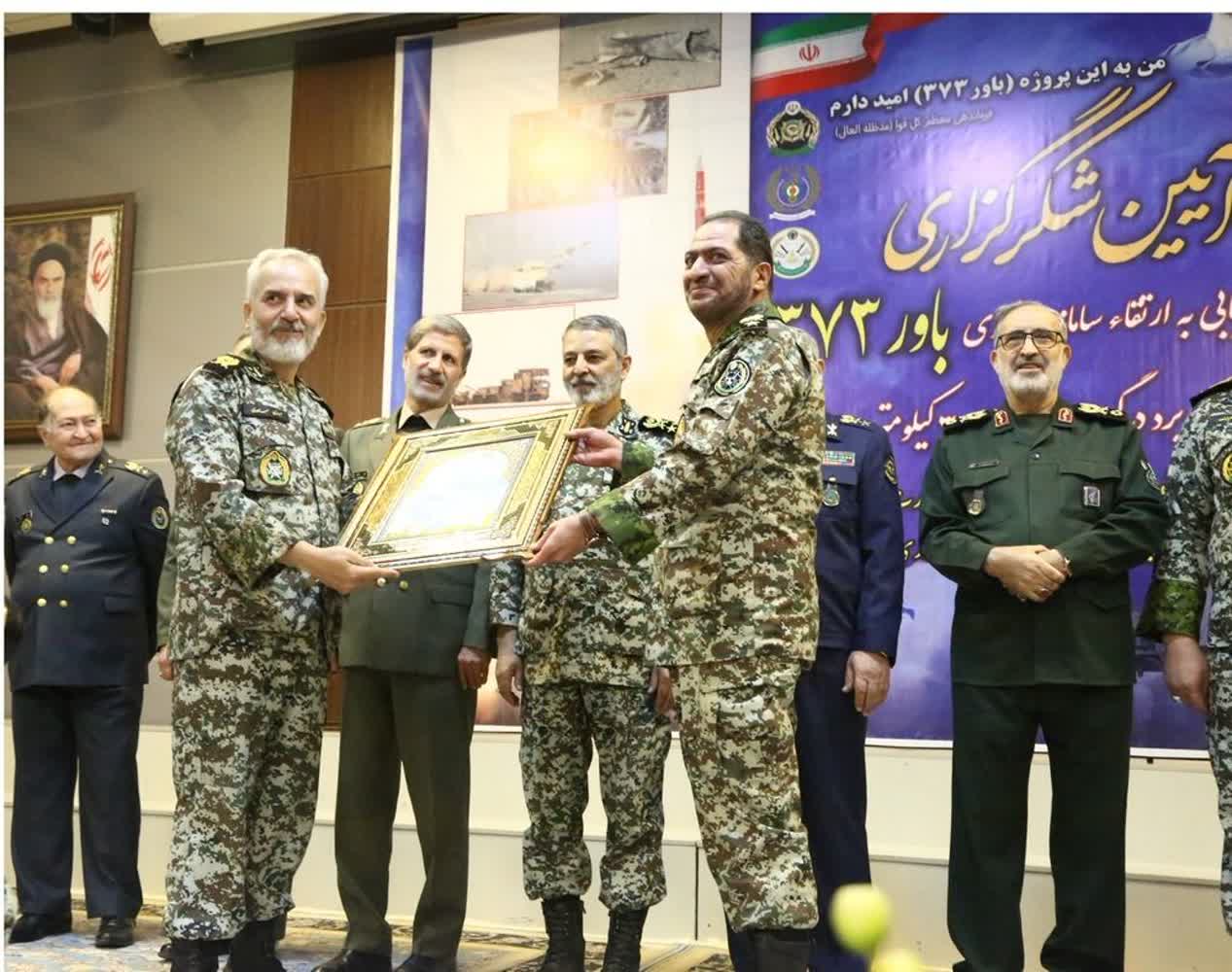فرمانده نیروی پدافند هوایی ارتش از افزایش برد انهدام سامانه باور ۳۷۳ به بیش از ۳۰۰ کیلومتر خبرداد