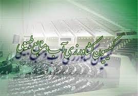 لزوم کشت فراسرزمینی و تهاتر کالا بین ایران و ونزوئلا