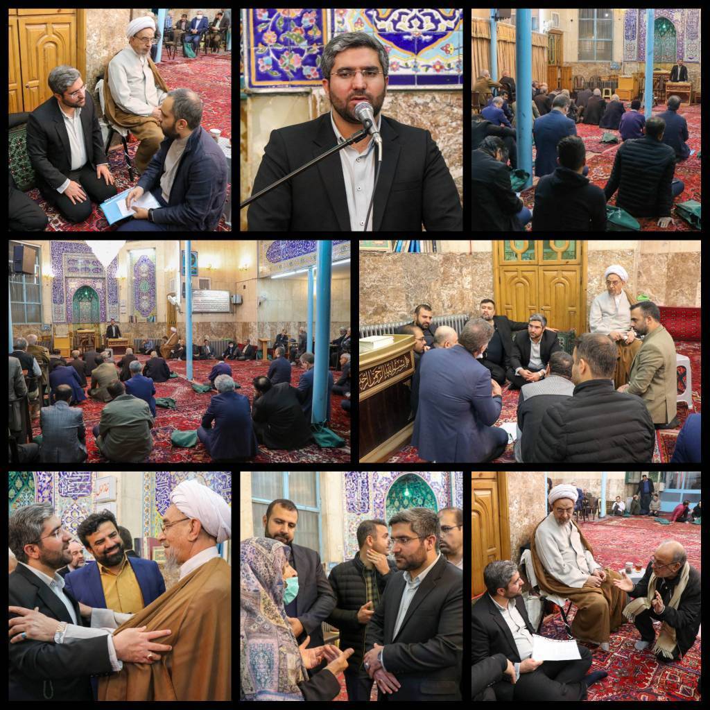 خدمتی جدید به شهروندان منطقه ۹ با تشکیل کمیتههای پنج گانه خدمتی جدید به شهروندان منطقه ۹ با تشکیل کمیتههای پنج گانه