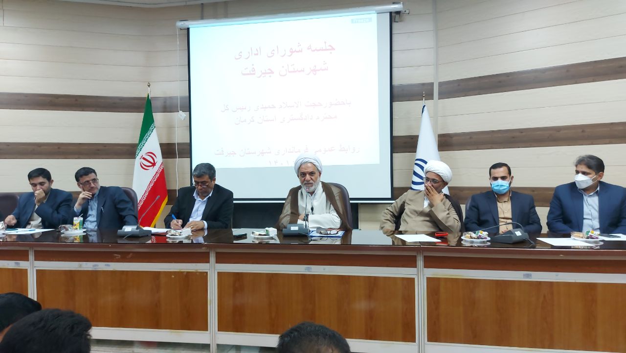 اقدام انقلابی فرماندار جیرفت برای خودروهای دولتی