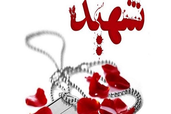 افزایش شهدای حادثه تروریستی ایذه