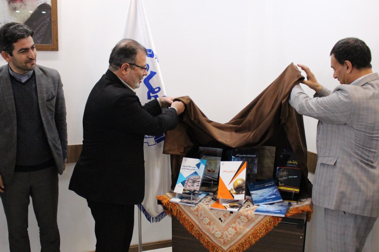 رونمایی از دو عنوان کتاب انتشارات جهاد دانشگاهی