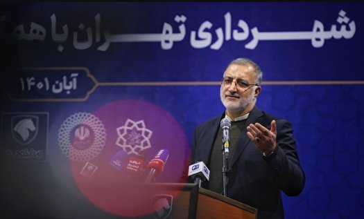 راه‌اندازی ۵۲ ایستگاه شارژ خودرو‌های برقی