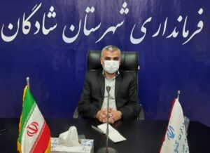 لزوم حمایت مسئولان برای تقویت زیرساختهای فرهنگی و هنری شادگان لزوم حمایت مسئولان برای تقویت زیرساختهای فرهنگی و هنری شادگان