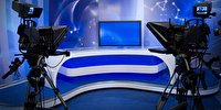 مراحل تهیه گزارش تلویزیونی