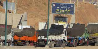 رشد ۳۸ درصدی صادرات کالا از مرز پرویز خان در مهر ۱۴۰۱