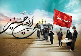 با دولت جدید عراق برای اجرای توافقات اربعین مذاکره می‌شود