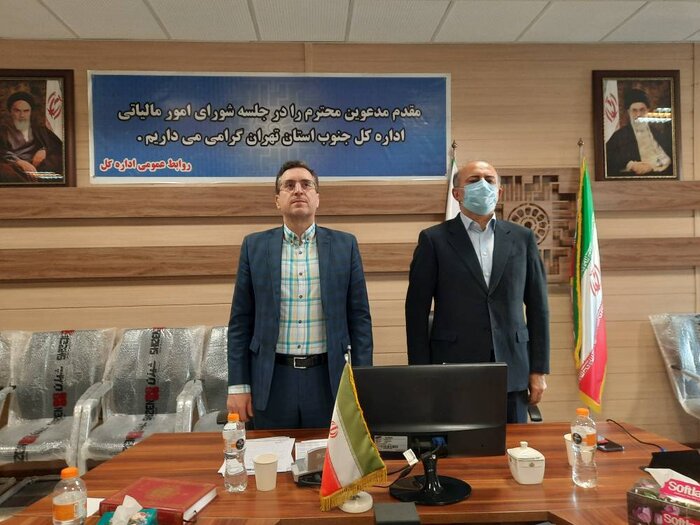 رضایت مودیان در ۷۵ درصد پروندههای حل اختلاف حاصل میشود رضایت مودیان در ۷۵ درصد پروندههای حل اختلاف حاصل میشود