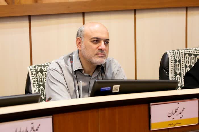هر یزدی یک حساب در سامانه یزد من 