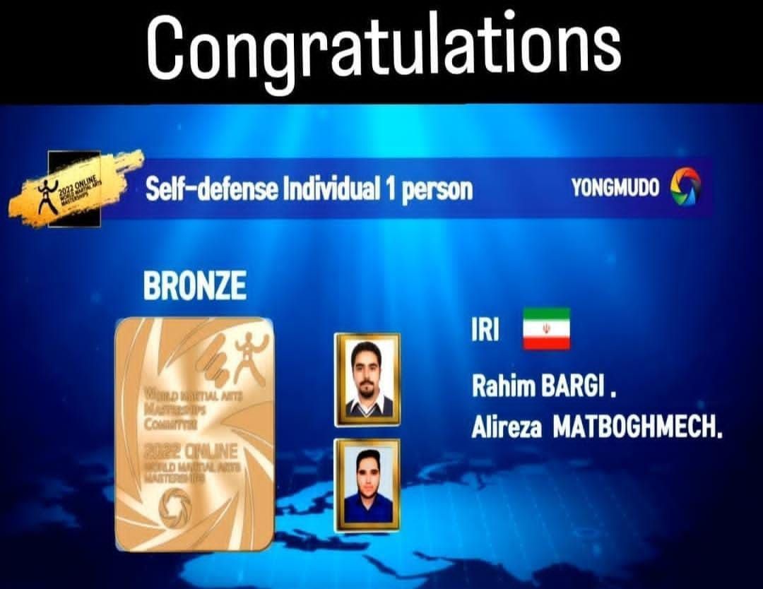 کسب مقام اول دفاع شخصی جهان توسط ورزشکاران خراسان رضوی