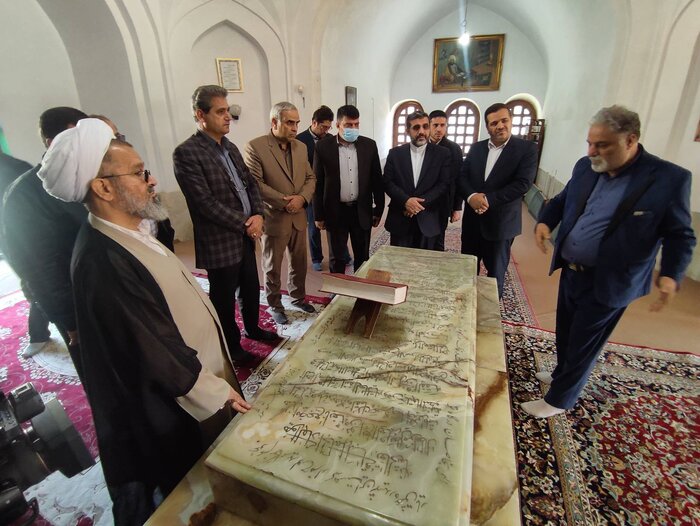 اسماعیلی