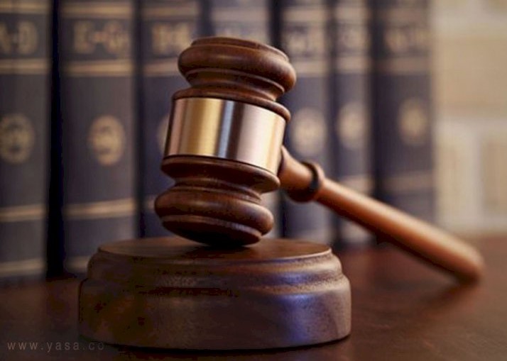 ضبط یک فلزیاب در شیروان