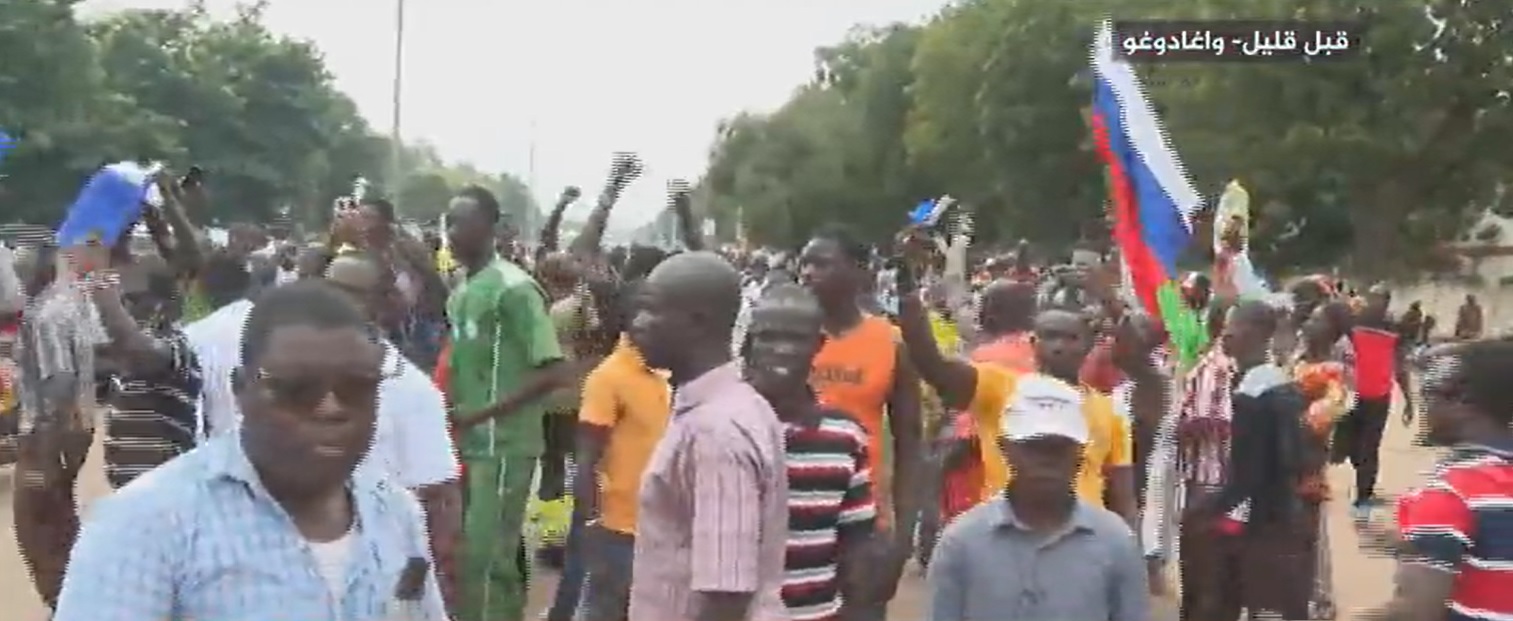 تظاهرات ضد فرانسوی در بورکینافاسو