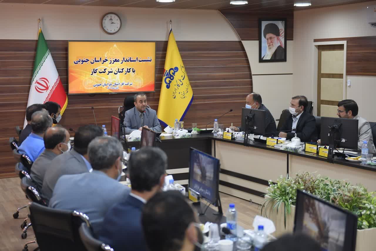 جلوگیری از قطعی گاز واحد‌های تولیدی در زمستان