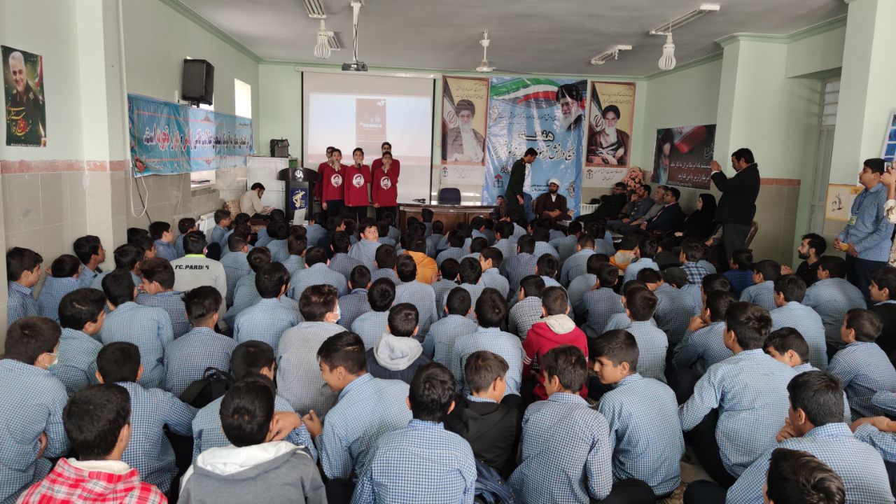 نواخته شدن زنگ استکبارستیزی در مدارس بافق