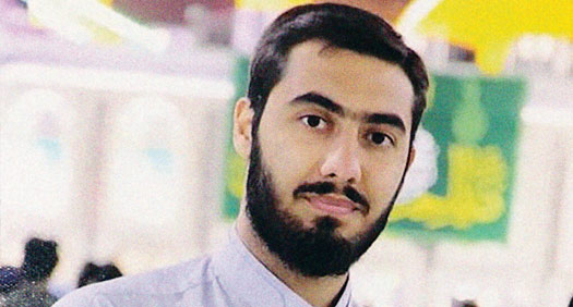 نامگذاری یکی از خیابانهای تهران به نام شهید «آرمان علی وردی» نامگذاری یکی از خیابانهای تهران به نام شهید «آرمان علی وردی»