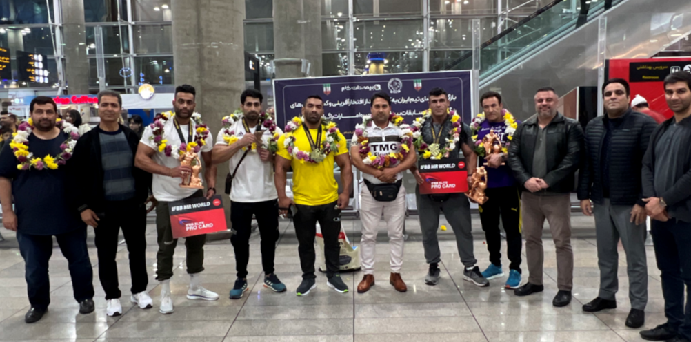 بازگشت تیم پرورش اندام از مسابقات فجيره پس از کسب مدال های رنگارنگ بازگشت تیم پرورش اندام از مسابقات فجيره پس از کسب مدال های رنگارنگ