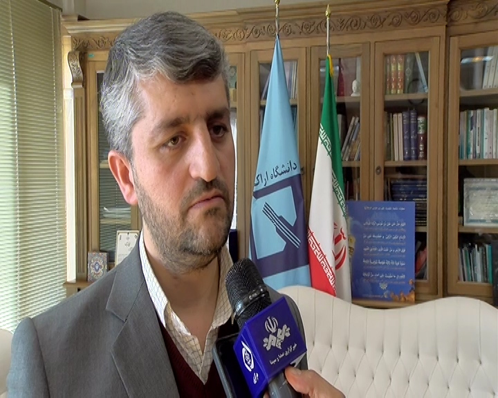 هفته پژوهش هفته پژوهش