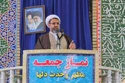 دشمنشناسی از وظایف مهم دانشجویان دشمنشناسی از وظایف مهم دانشجویان