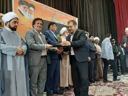 برترینهای نخستین جشنواره منطقه ای شعر جنوب شرق کشور برترینهای نخستین جشنواره منطقه ای شعر جنوب شرق کشور