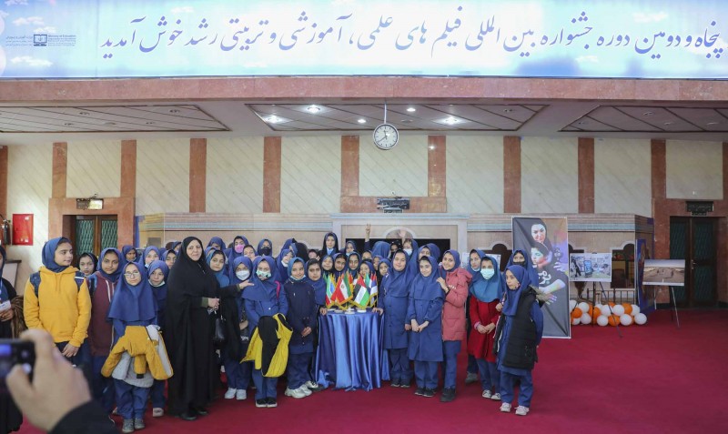 برنامههای پایانی جشنواره فیلم رشد برنامههای پایانی جشنواره فیلم رشد