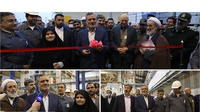 افتتاح طرح توسعه صنایع خاک چینی ایران
