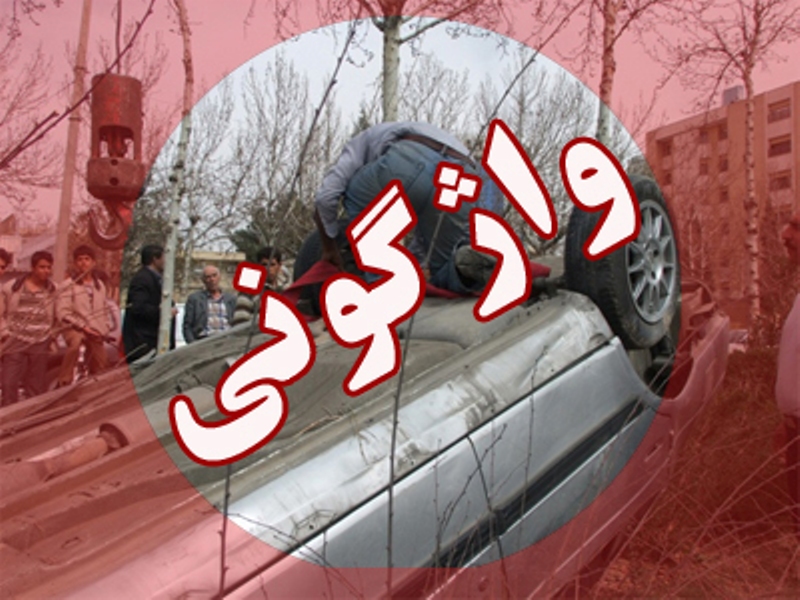 واژگونی پژو در محور مشهد-نیشابور