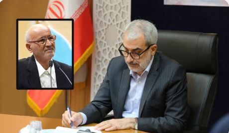 پیام تسلیت وزیر آموزش و پرورش به مناسبت در گذشت احمد صافی چهره ماندگار معلمی کشور
