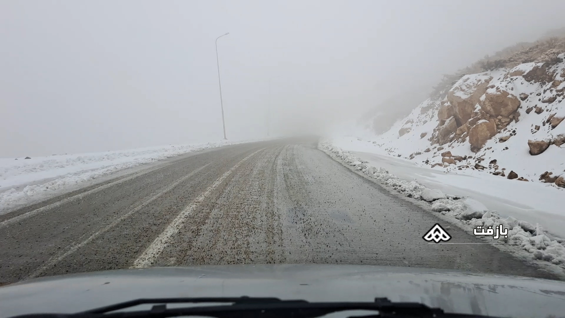 اولین برف پاییزی در گردنه چری بازفت