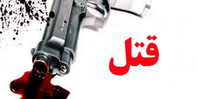 قتل دو نفر درپی درگیری طایفهای در ملایر قتل دو نفر درپی درگیری طایفهای در ملایر