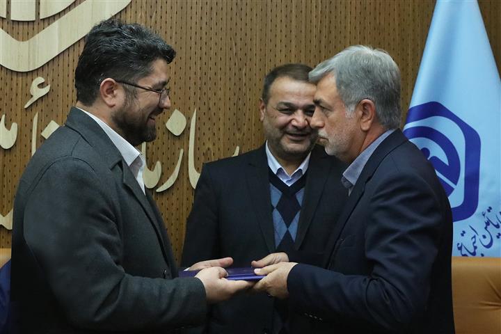 انتصاب معاون بیمه‌ای سازمان تأمین‌اجتماعی
