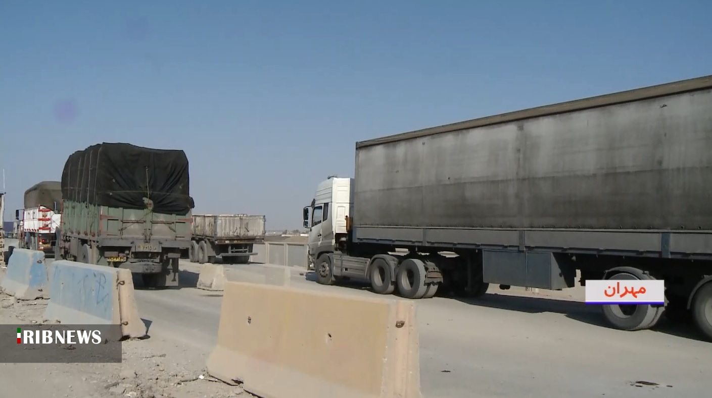 افزایش ۸۴ درصدی صادرات کالا از مرز مهران به کشور عراق