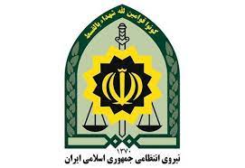 مهمترین عناوین خبری پلیس قزوین 