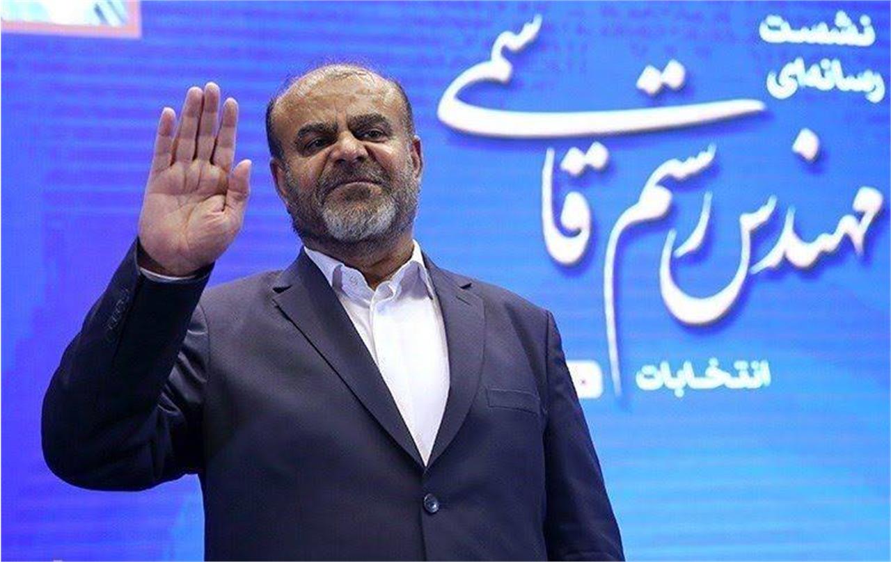 رستم قاسمی