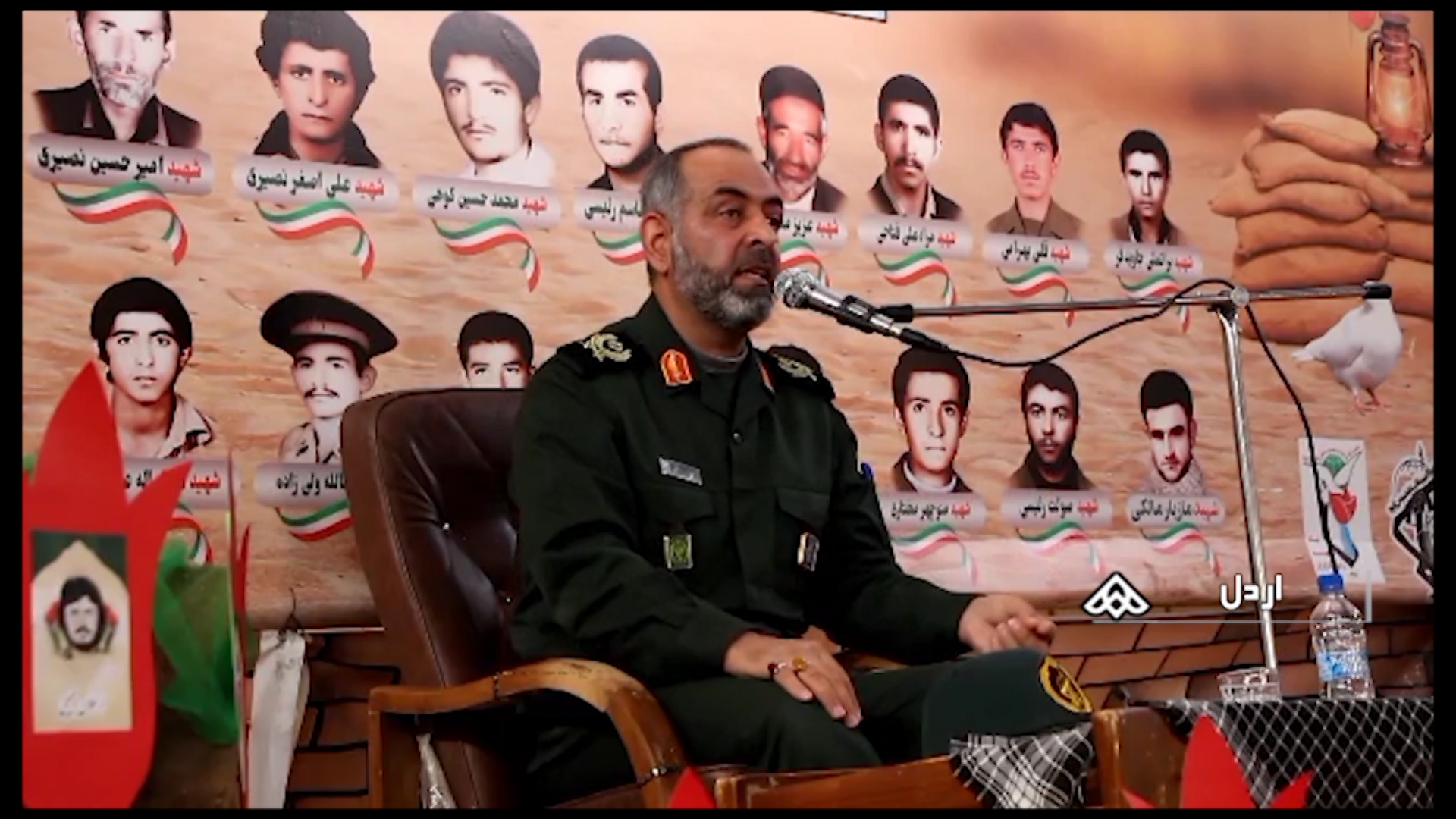 یادواره شهید گمنام شناسایی شده شهید کرباسی در اردل +فیلم