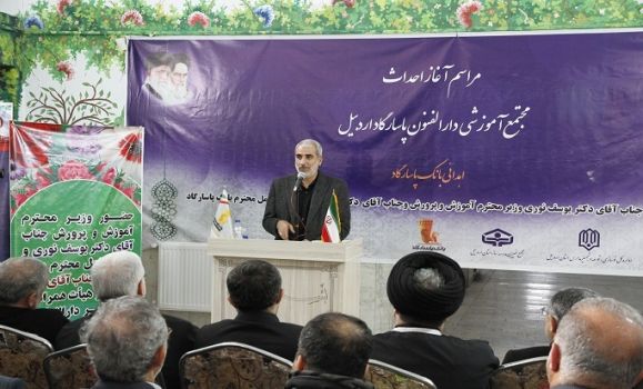 با سرمایه‌گذاری در حوزه تعلیم و تربیت موفق‌تر خواهیم بود