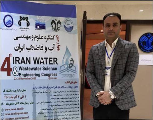 پذیرش مقاله پژوهشگر خوزستانی در کنگره ملی آب و فاضلاب کشور پذیرش مقاله پژوهشگر خوزستانی در کنگره ملی آب و فاضلاب کشور