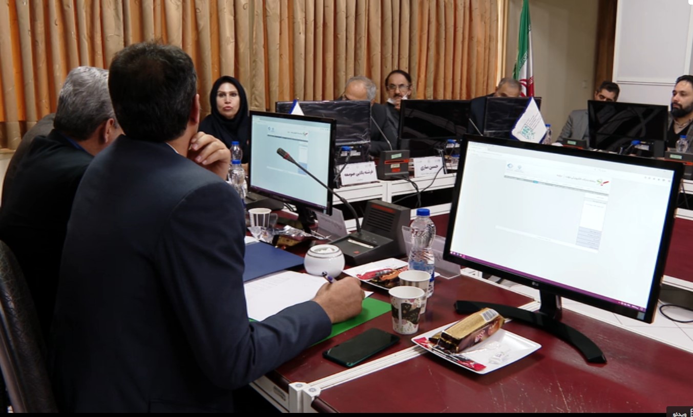 واگذاری الکترونیکی خانه ضرابی و حمام ارامنه همدان