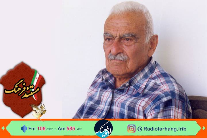 مستند فرهنگ راوی زندگی استاد تاریخ ایران